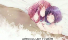 人渣的本愿动漫在线观看,一场禁忌之恋的动漫之旅